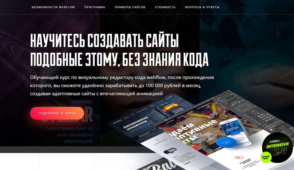 Steer-Clear-of-PreDescribed Unique websites you should see: 20 unusual website designs