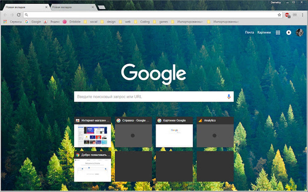 Nordic-Forest The Best Chrome Themes You Can Try for a Better Experience