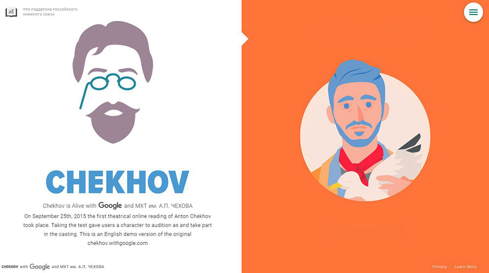 checkov-with-google The Best Interactive Websites You Can Play Around With