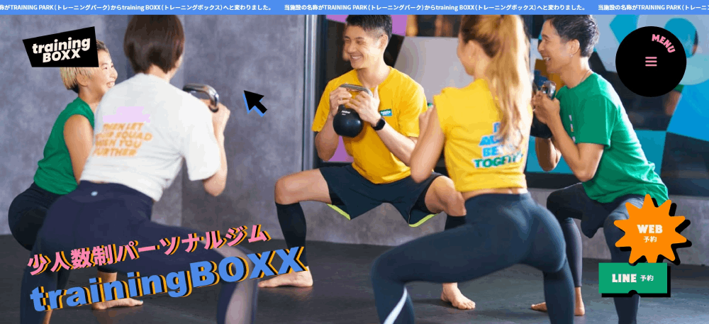 Ultimate Bodyfit Fitness Sports, Salon & Spa Equipment - Are you looking  for a good and reputable sports, saloon & spa items/equipment? Look no  further because Ultimate Bodyfit Fitness Sports Equipment is