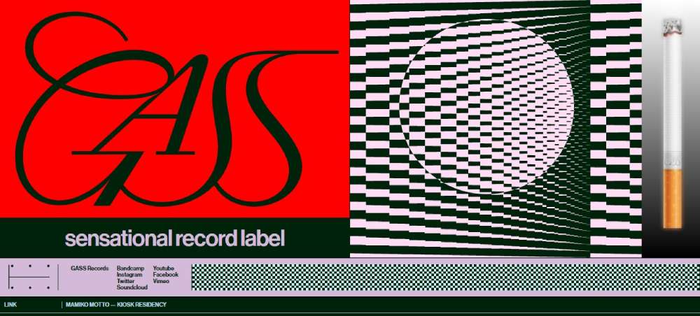 Website design inspiration: best record label websites